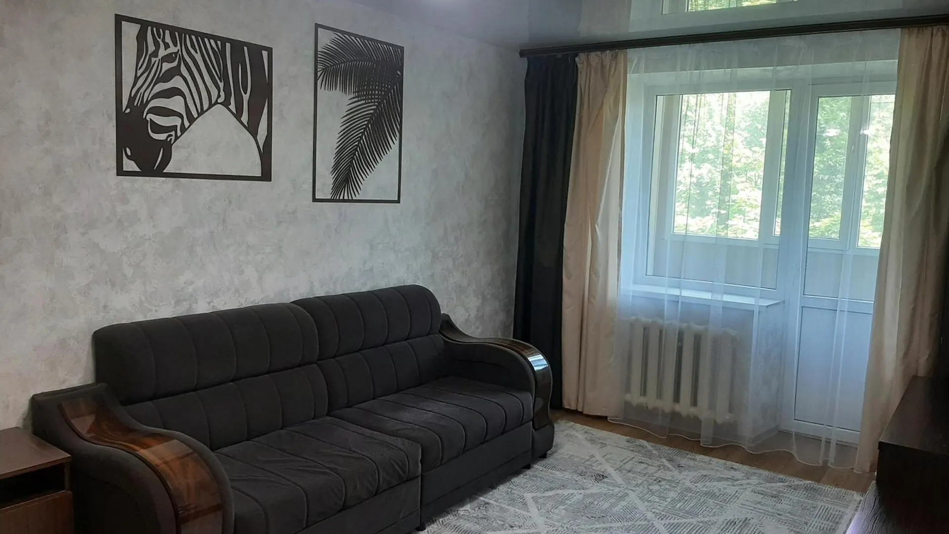 Cosy flat Apartment Almaty Kazakhstan